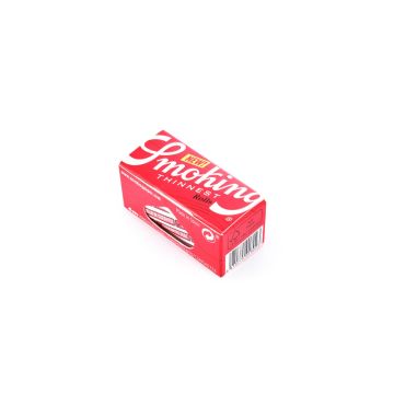 Smoking Rolls Slim Thinnest 